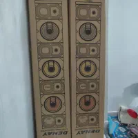 اسپیکر خانواده گی