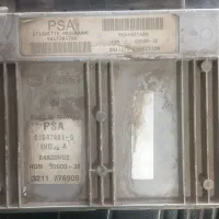 ایسیو ۲۰۶ و دنده پنج تقویتی 33×50