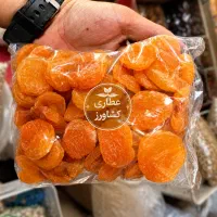 الو قیسی