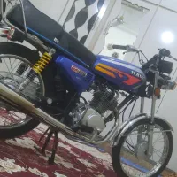 حمیدیه