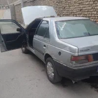 روا دوگانه گارخانه