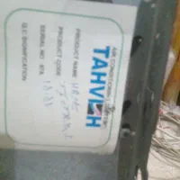 کولر گازی فن کول