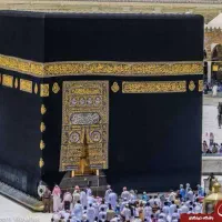 قبض ودیعه حج