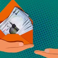 انجام امور ثبتی و اداری