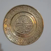 دیوار کوب برنجی