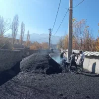 آسفالت . ایزوگام. آسفالت تراشه