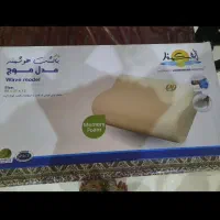 یک عدد  بالش طبی