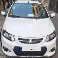 کوییک اتومات 1402 فول