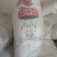 فروش انواع مواد غذایی مستقیم از کارخانه