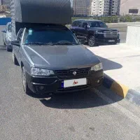 اریسان دو مسقف