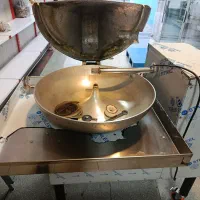دستگاه سبزی خرد کن دهنه ۷۰