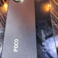 Xiaomi poco C71