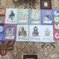 بسته کامل معلم خصوصی پرش دهم به همراه سی دی