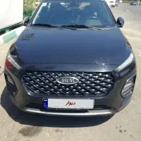 x22 پرو اتوماتیک