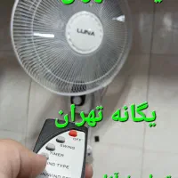 پنکه دیواری کنترل ریموت دار لونا ۳۰۲