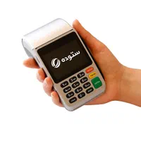 دستگاه کارتخوان سیار تحویل کمتر از 5ساعت