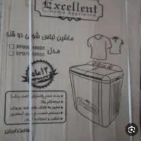 ماشین لباسشویی ۹کیلویی