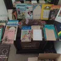 کتاب|کتاب و مجله|تهران, جیحون|دیوار