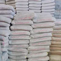 سیمان عمده وانواع مصالح ساختمانی