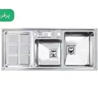 سینگ اخوان مدل 318