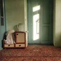 رهن منزل