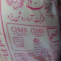 آرد گندم تازه برای پخت نان تنوری و لتیر و...