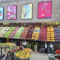 نیروی کار ماهر در میوه فروشی