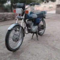 موتور پلاک قدیم