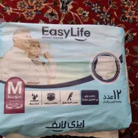 پوشک بزرگسال ایزی لایف