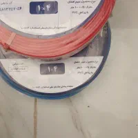 سیم و کابل همه سایز برند های معتبر
