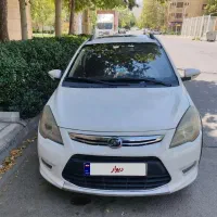 فروش فوری