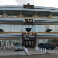 استخدام سالن کار