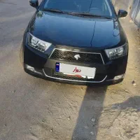 دنا اتومات 1403