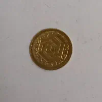 ربع سکه بازاری