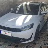 ریسپکت ۲