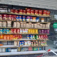 استخدام صندوقدار