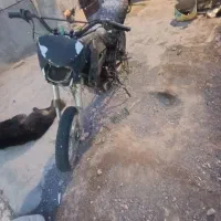 تریل ۲۰۰ برگ اوراق