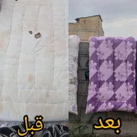 بازسازی لحاف دشک