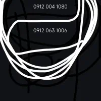 خط رند 0912