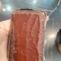 کارت عابربانک گمشده