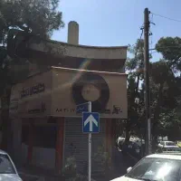 488متر-3نبش-تجاری-مسکونی-بر40متر
