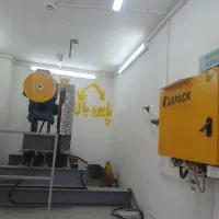 شاگرد آسانسور