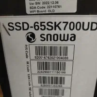 تلویزیون 65 اسنووا  پلمپ داخل کارتن