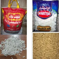 برنج پاکستانی، عدس ، قند