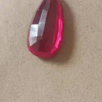 یاقوت
