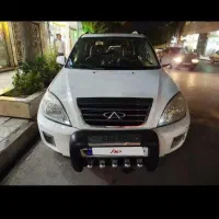 x33 مدل ۹۱