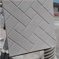 موزائیک پلیمری