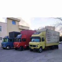 ارم بار شیراز