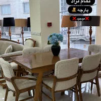 میز و صندلی غذاخوری ۱۷ شهریور