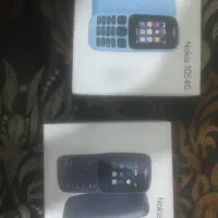 نوکیا ۱۰۶ و ۱۰۵ اکبند